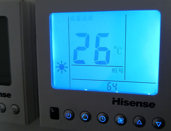 芙蓉海信中央空调维修电话在哪里找